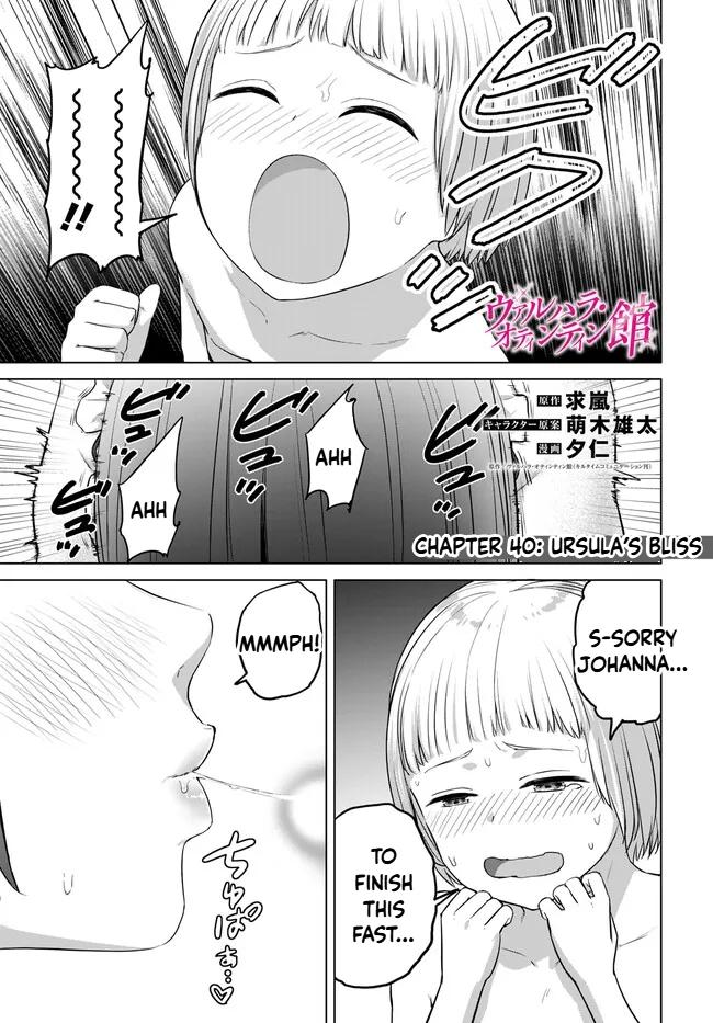 Valhalla Penis Mansion Chapter 40 1