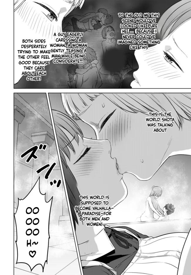 Valhalla Penis Mansion Chapter 40 8