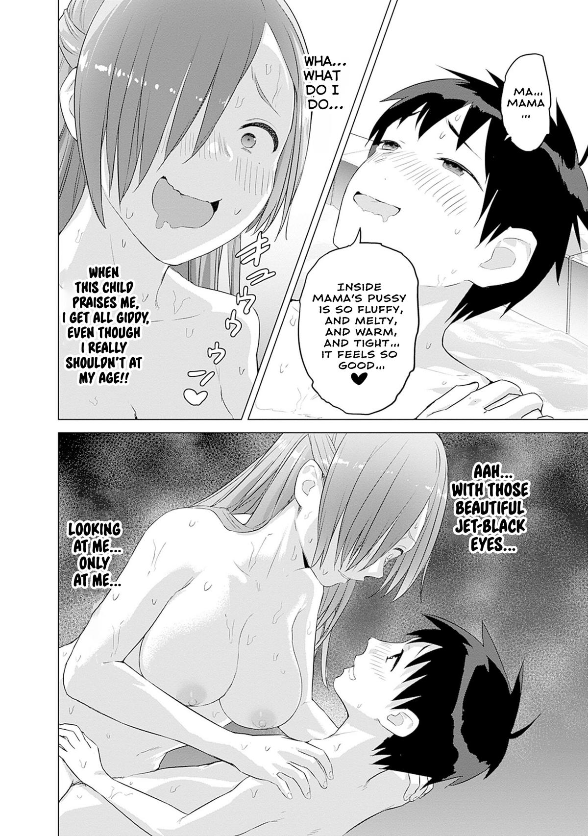 Valhalla Penis Mansion Chapter 41 2