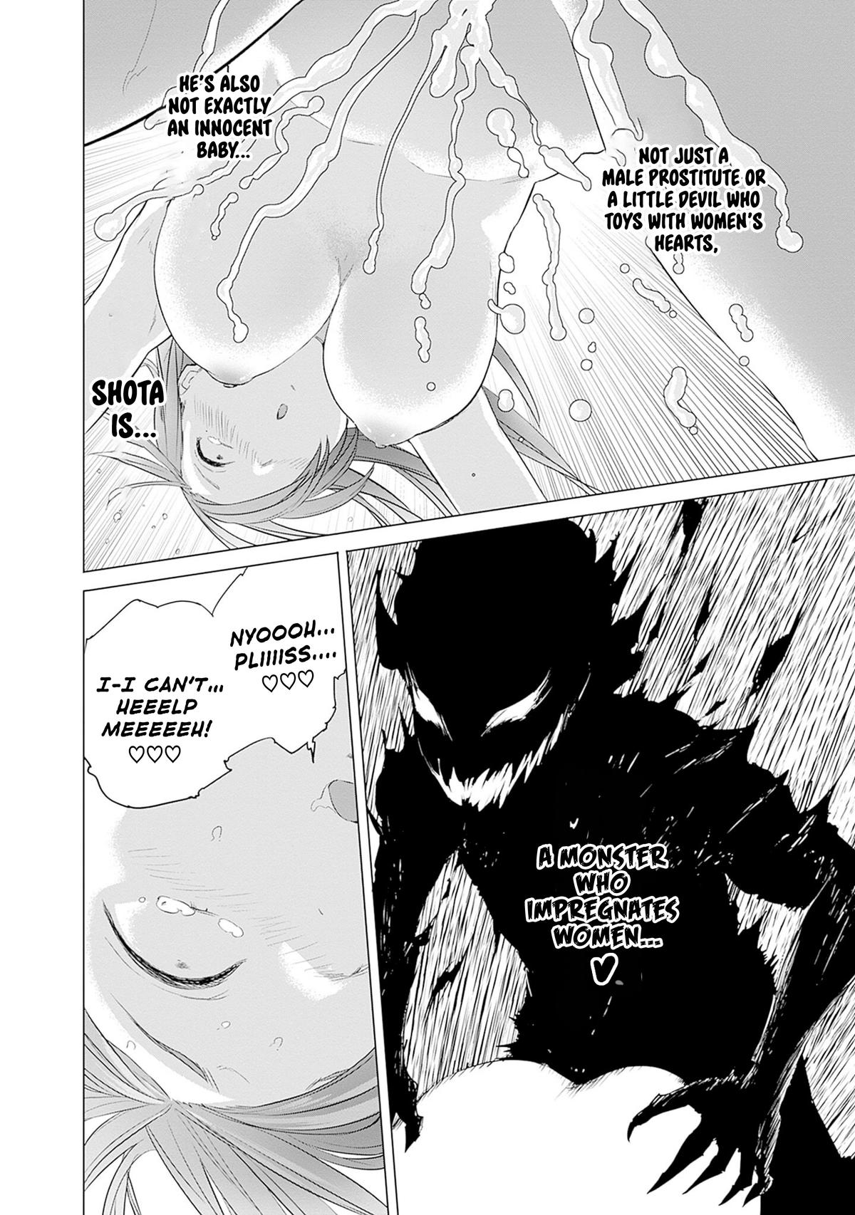 Valhalla Penis Mansion Chapter 41 12