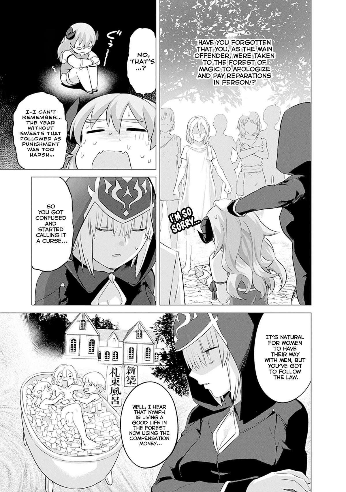 Valhalla Penis Mansion Chapter 41 21