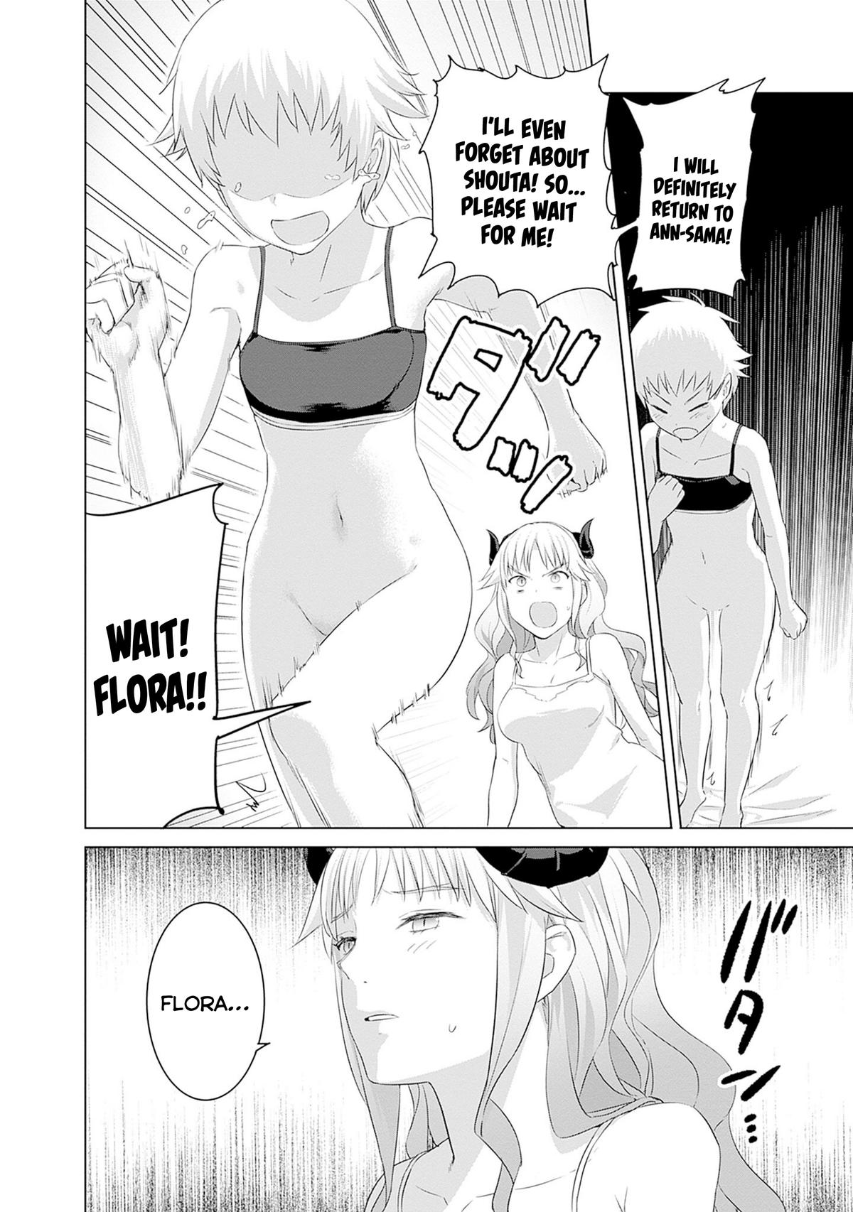 Valhalla Penis Mansion Chapter 44 2