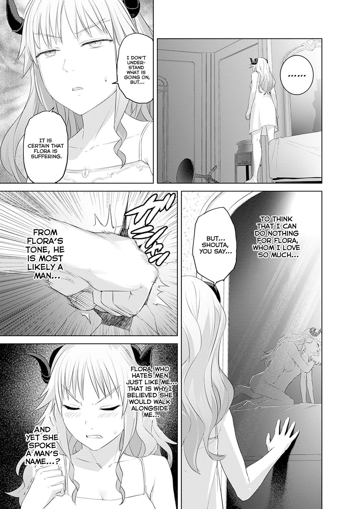 Valhalla Penis Mansion Chapter 44 3