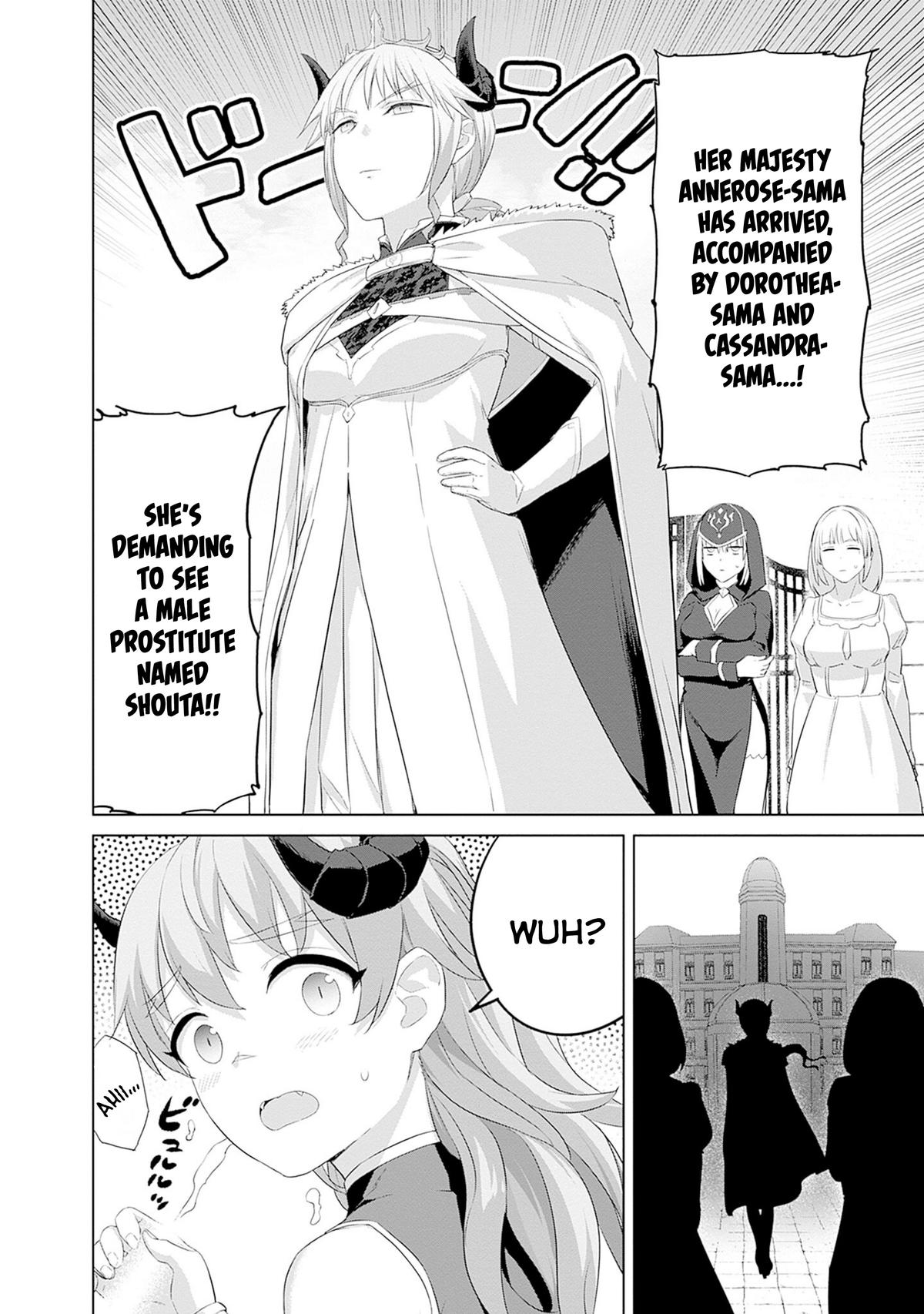 Valhalla Penis Mansion Chapter 44 12