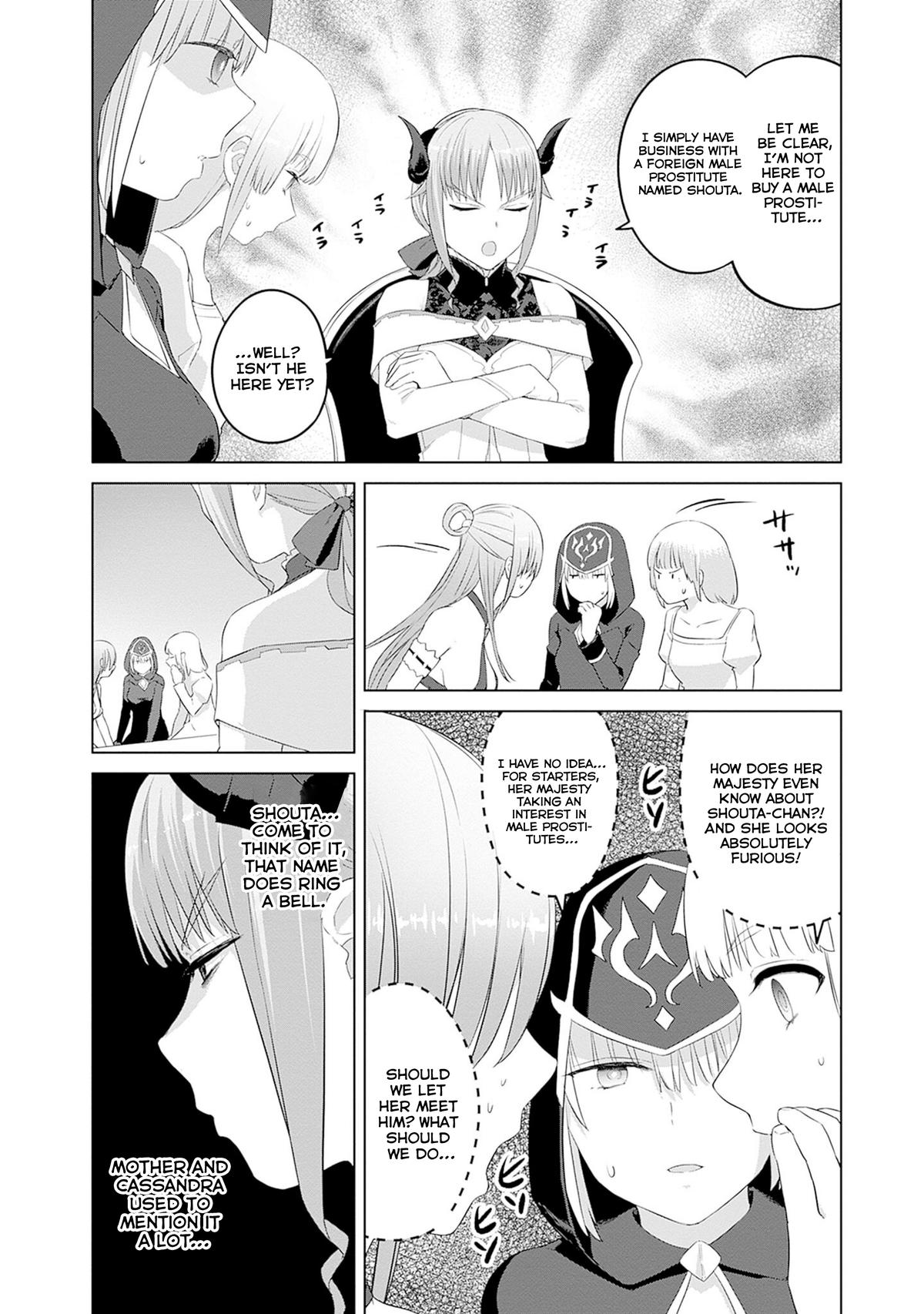 Valhalla Penis Mansion Chapter 44 14