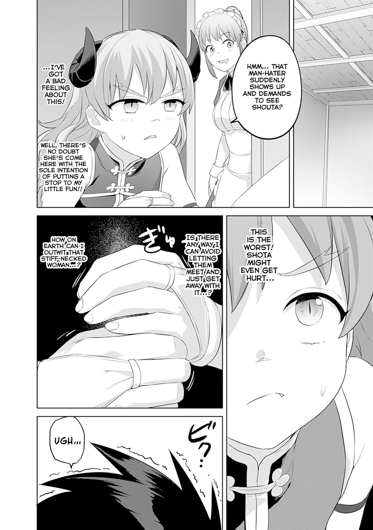 Valhalla Penis Mansion Chapter 44 16