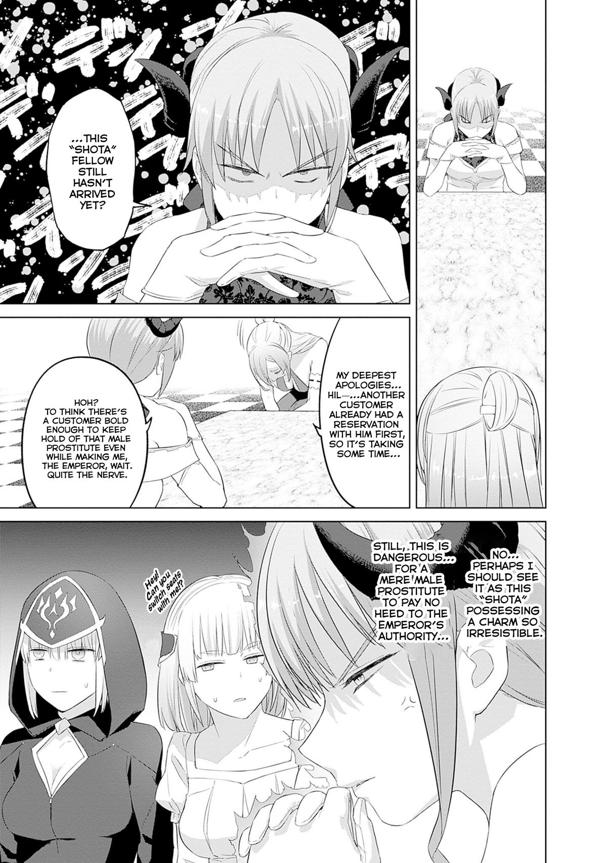 Valhalla Penis Mansion Chapter 44 19