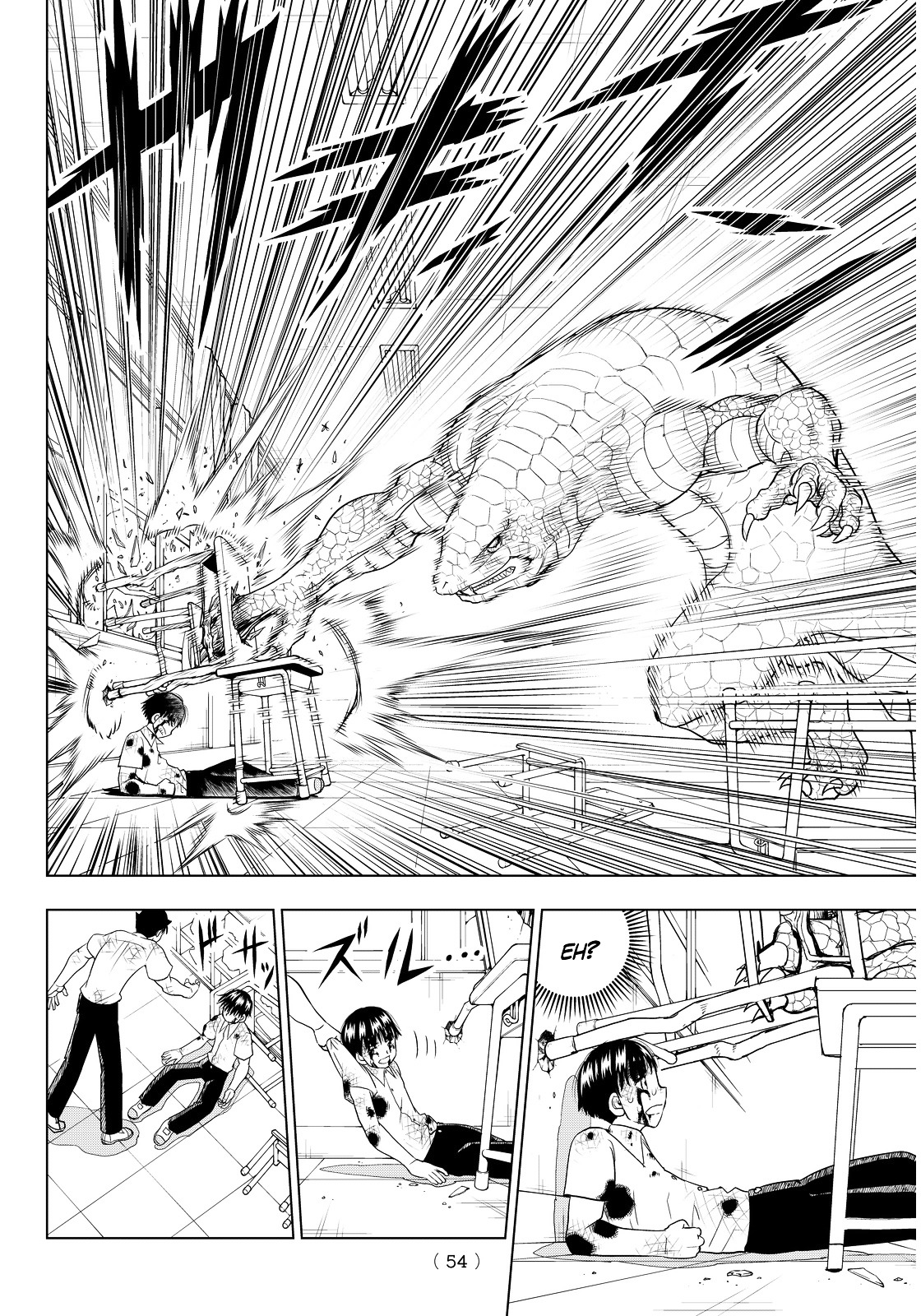Page 43