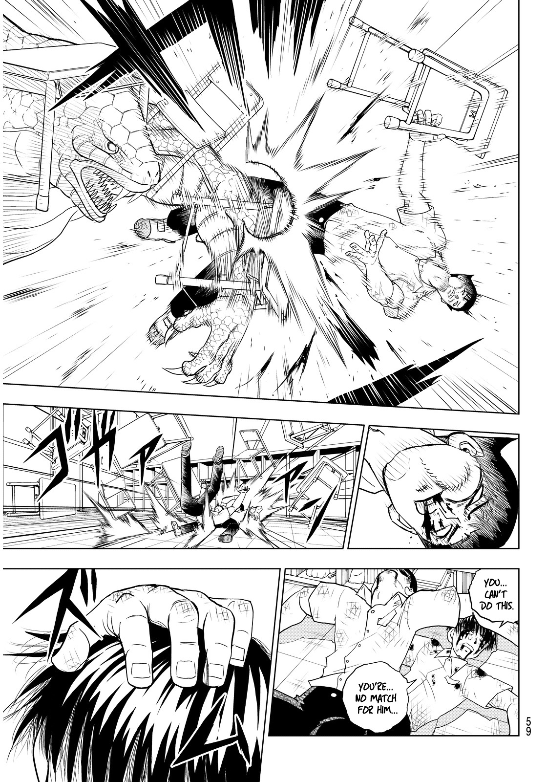 Page 48