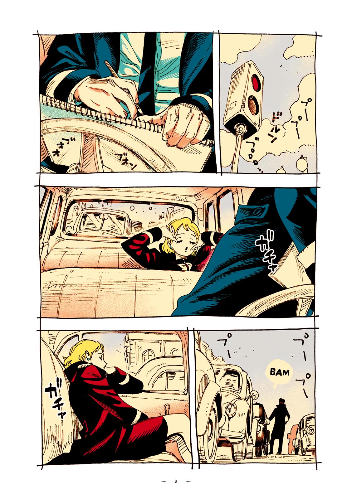 Page 8