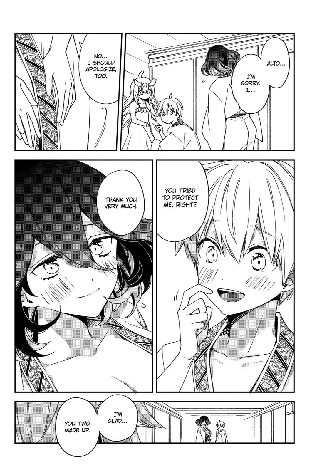 Vermeil in Gold - A Magician Pushes Through the Magical World With the Strongest Disaster episode 21 11