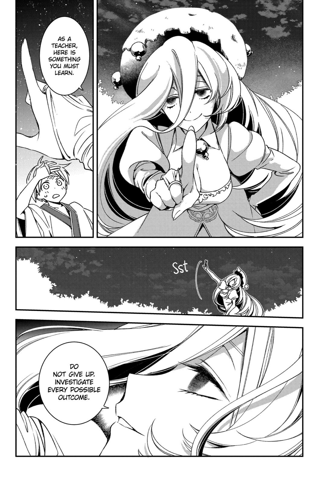 Vermeil in Gold - A Magician Pushes Through the Magical World With the Strongest Disaster episode 21 31