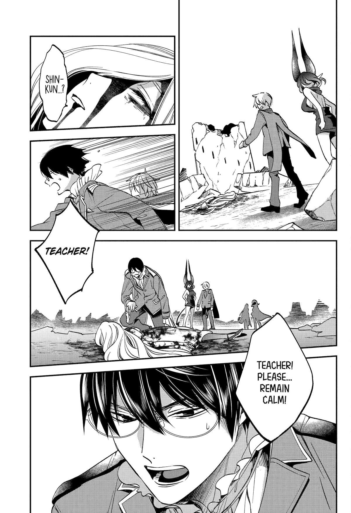 Vermeil in Gold - A Magician Pushes Through the Magical World With the Strongest Disaster episode 27 49