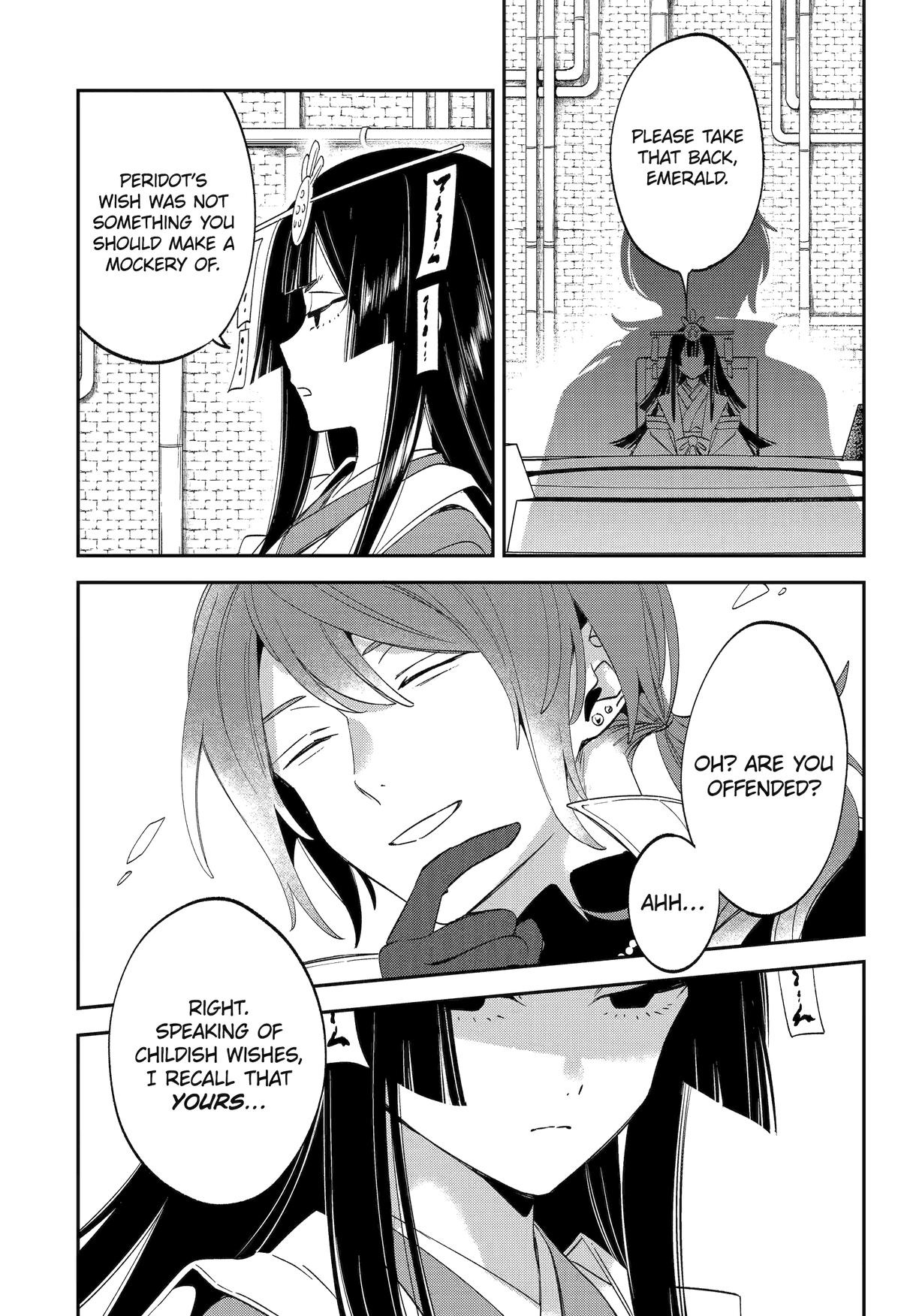 Vermeil in Gold - A Magician Pushes Through the Magical World With the Strongest Disaster episode 29 40