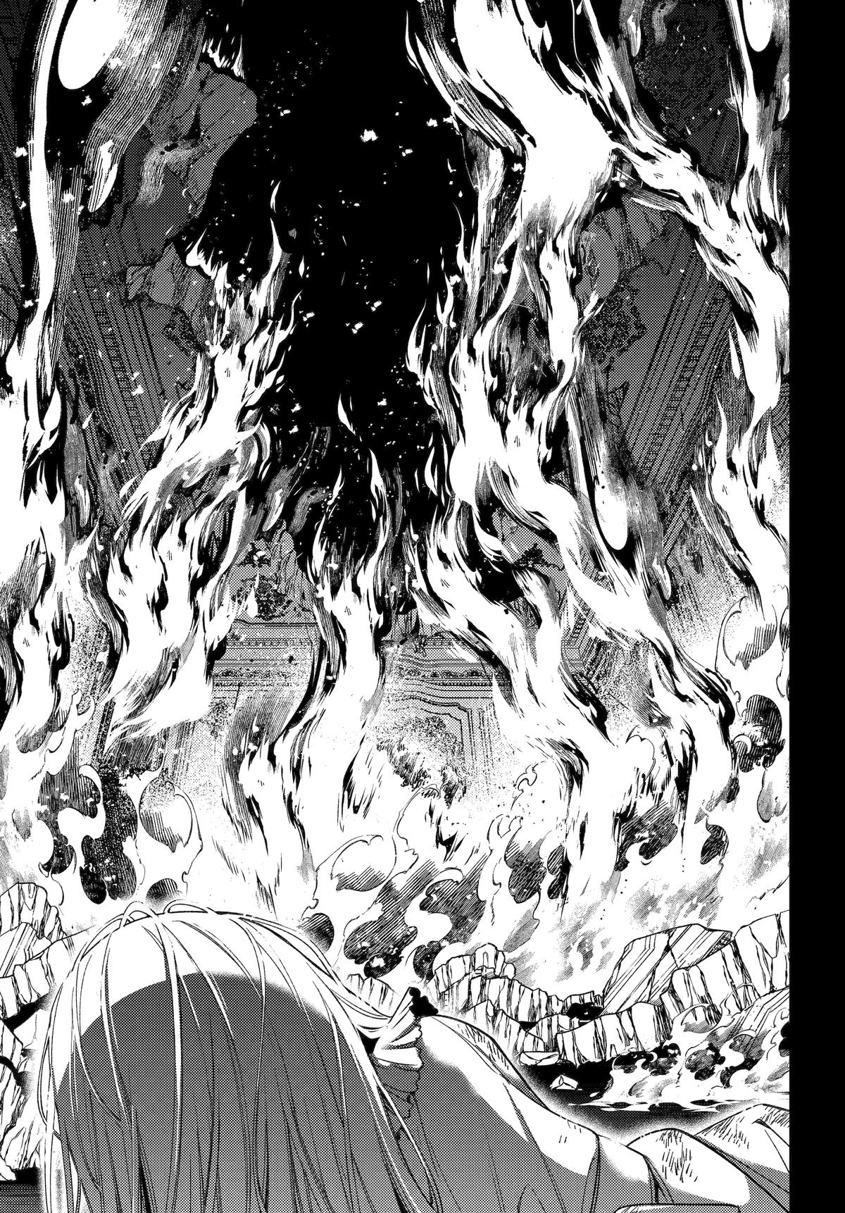 Vermeil in Gold - A Magician Pushes Through the Magical World With the Strongest Disaster episode 36 19