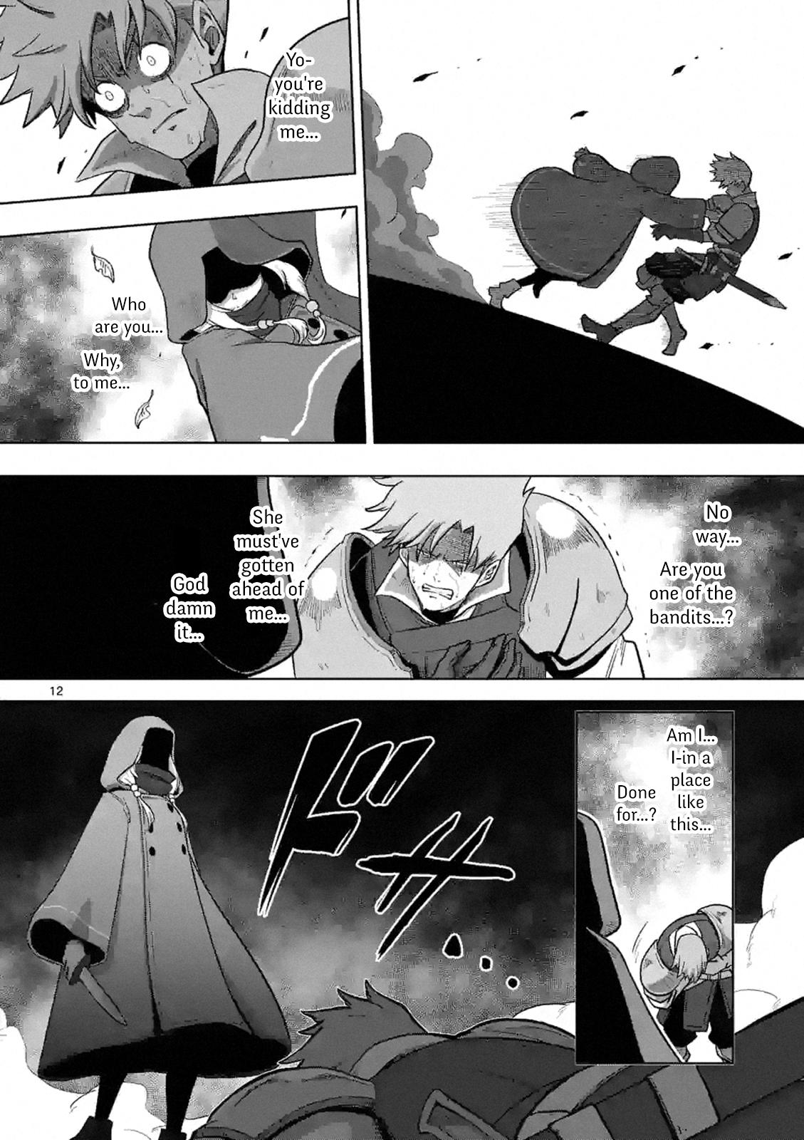 Verndio - Surreal Sword Saga Chapter 0 11