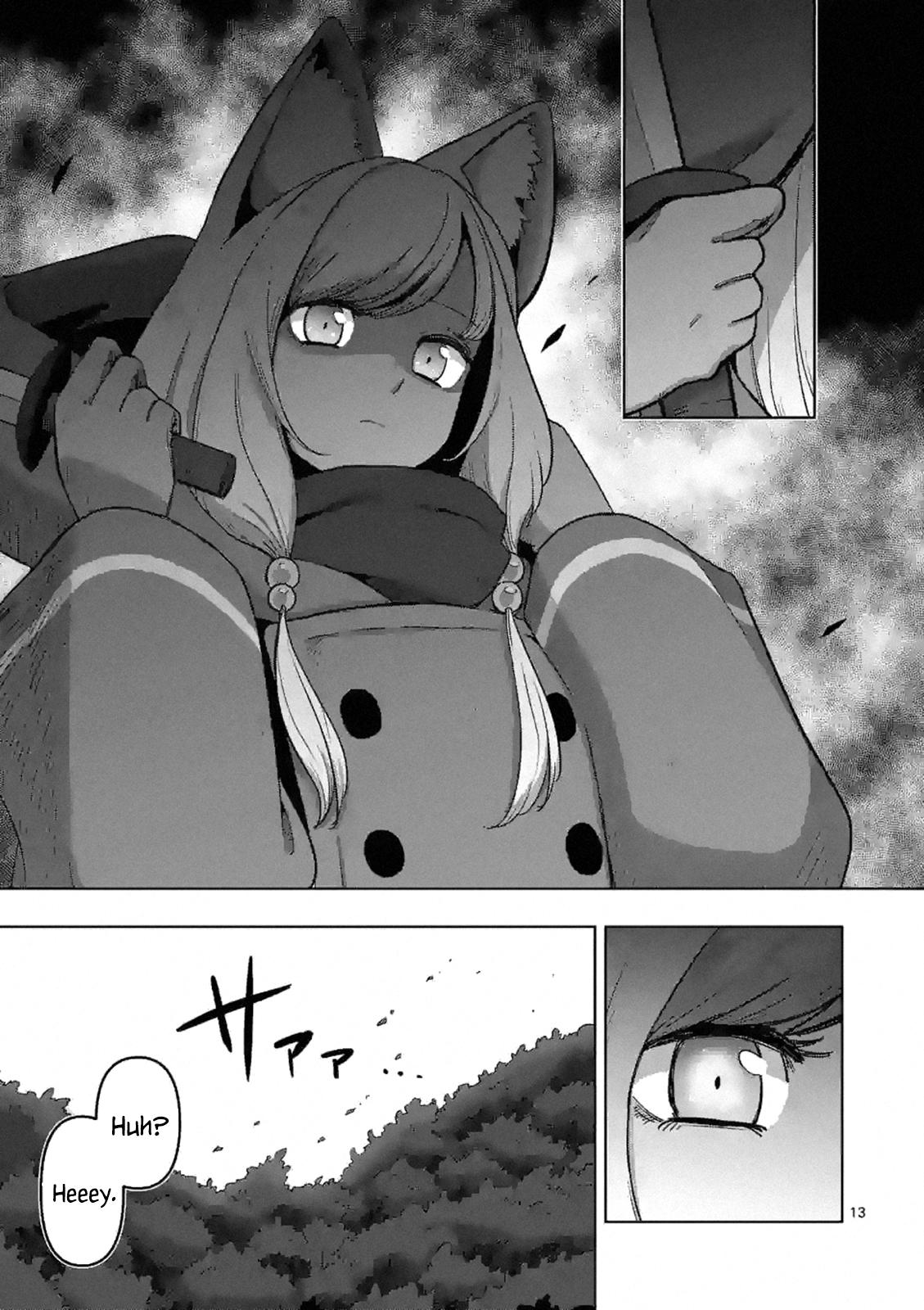 Verndio - Surreal Sword Saga Chapter 0 12
