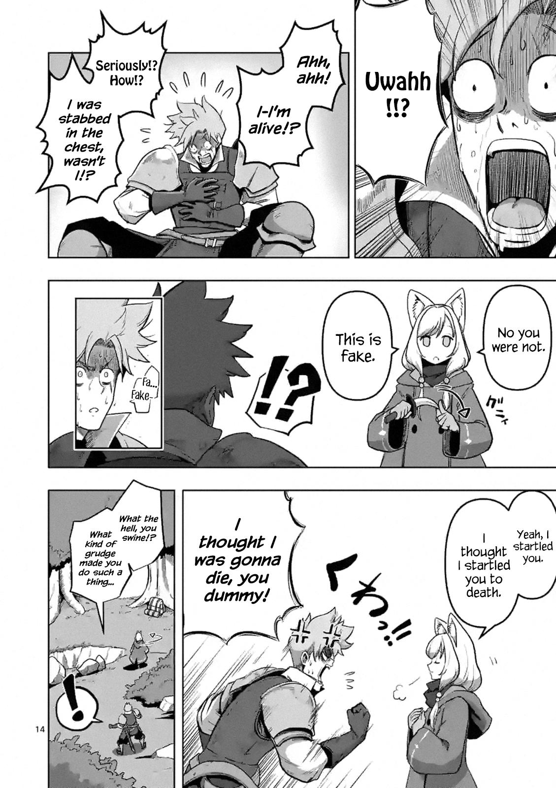Verndio - Surreal Sword Saga Chapter 0 13