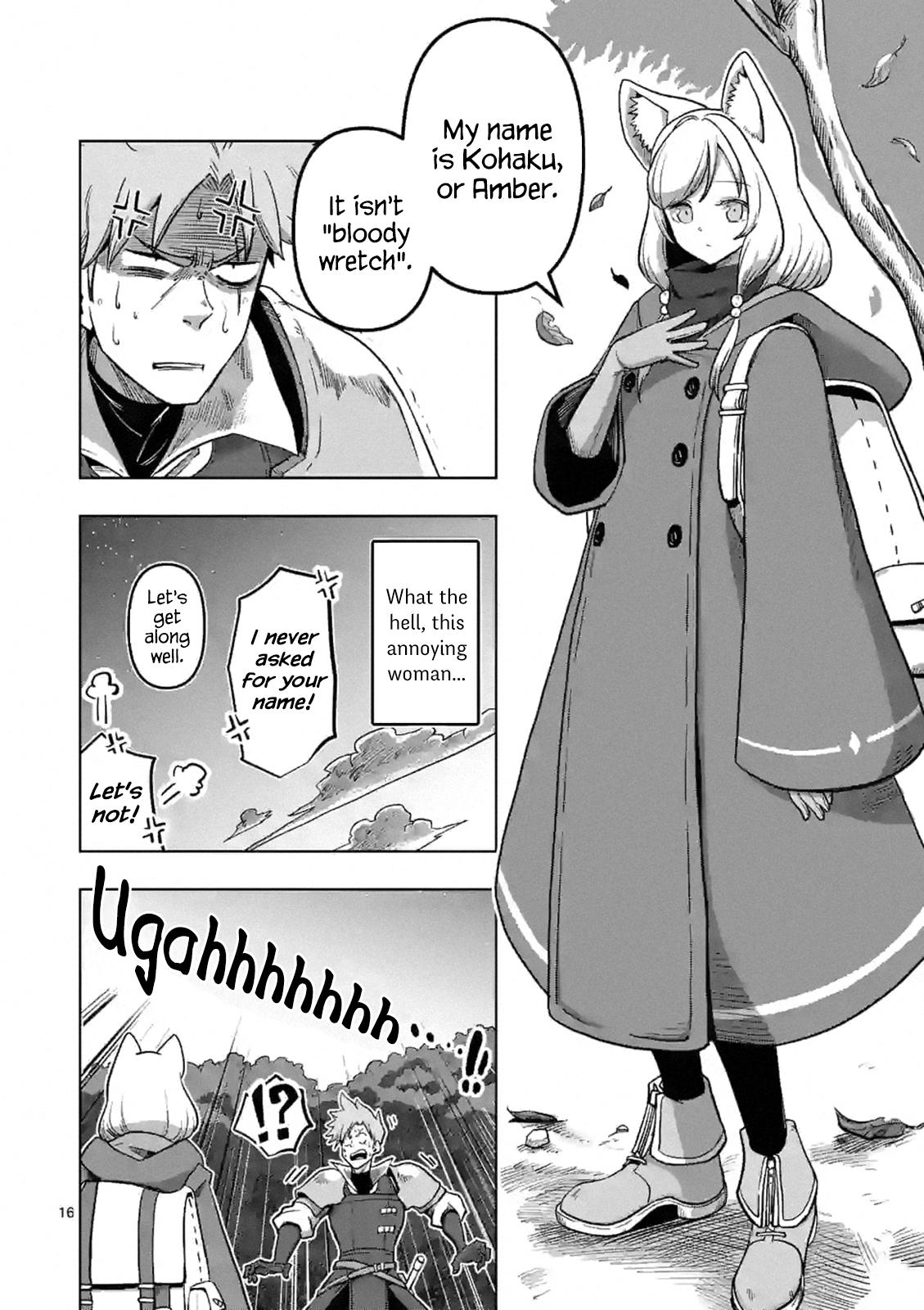 Verndio - Surreal Sword Saga Chapter 0 15