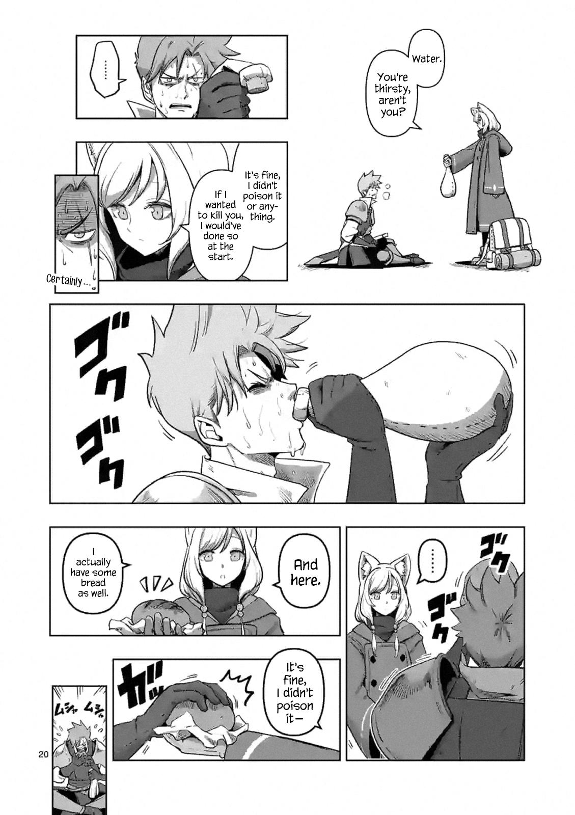 Verndio - Surreal Sword Saga Chapter 0 19