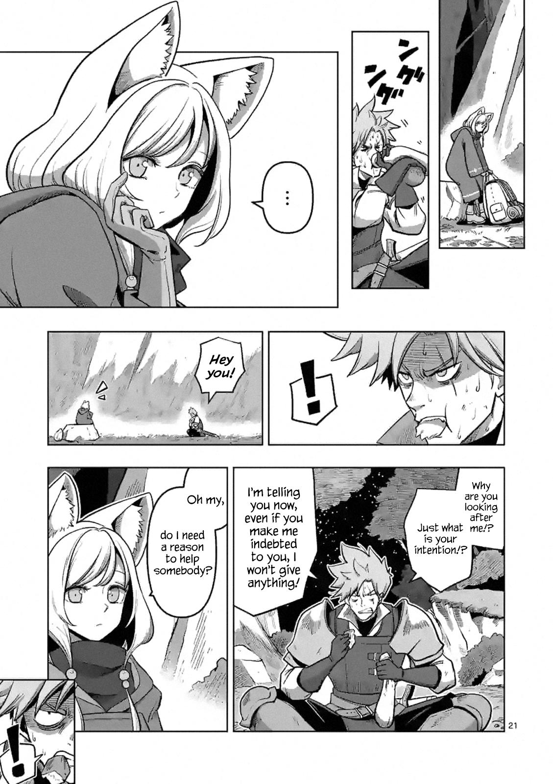 Verndio - Surreal Sword Saga Chapter 0 20
