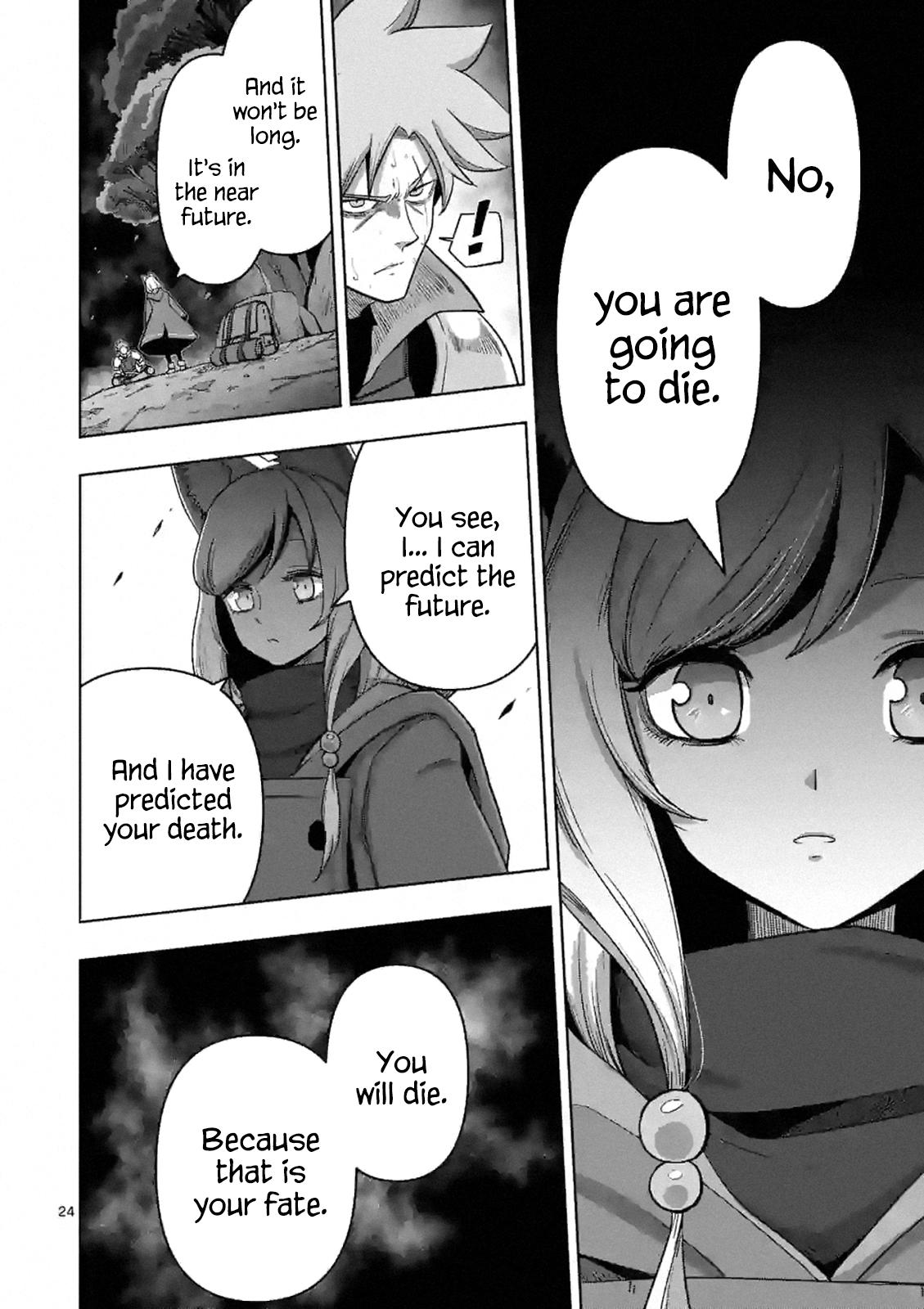 Verndio - Surreal Sword Saga Chapter 0 23