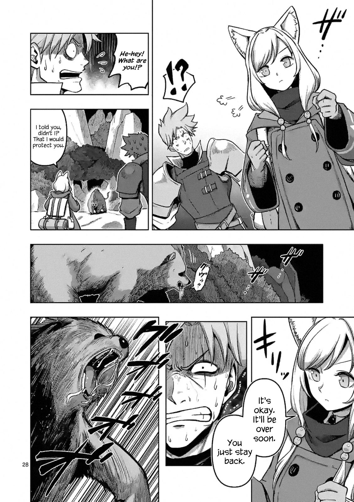Verndio - Surreal Sword Saga Chapter 0 27