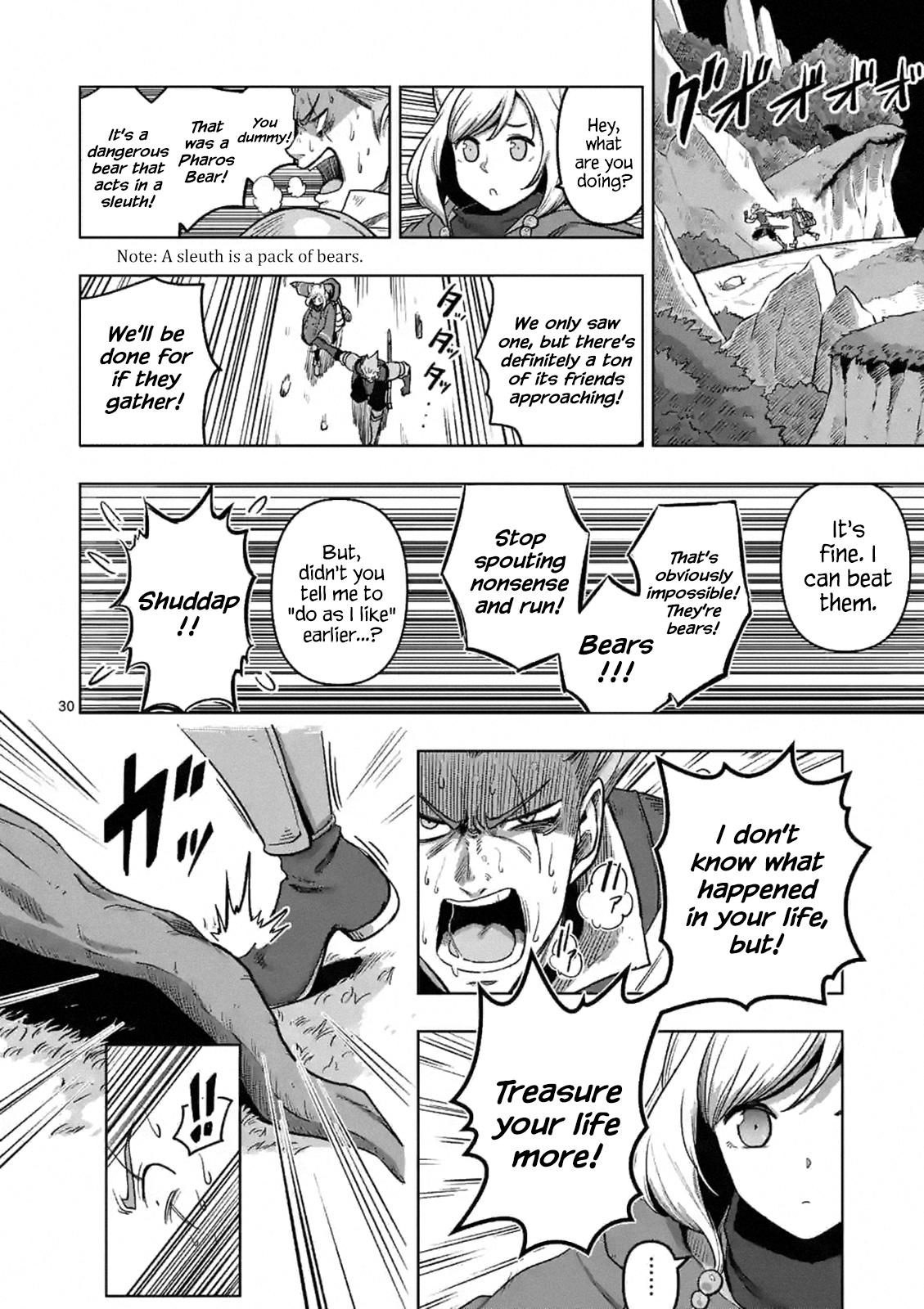 Verndio - Surreal Sword Saga Chapter 0 29