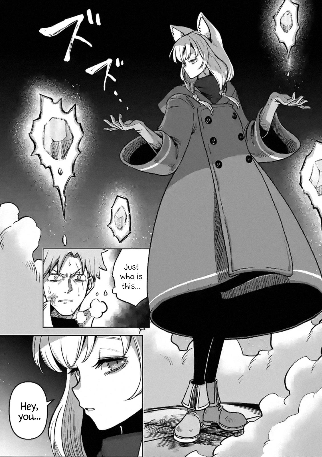 Verndio - Surreal Sword Saga Chapter 0 43