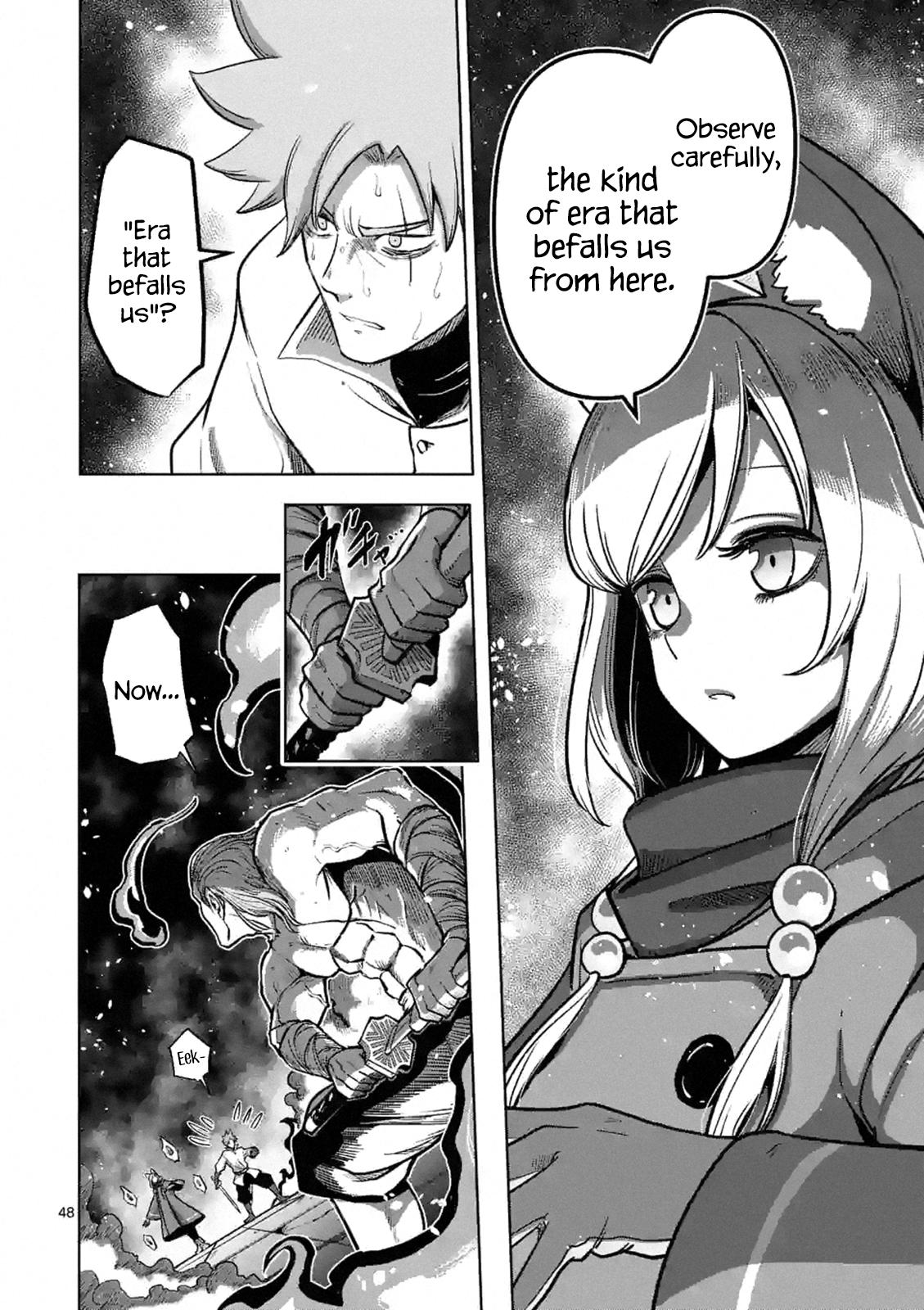 Verndio - Surreal Sword Saga Chapter 0 47