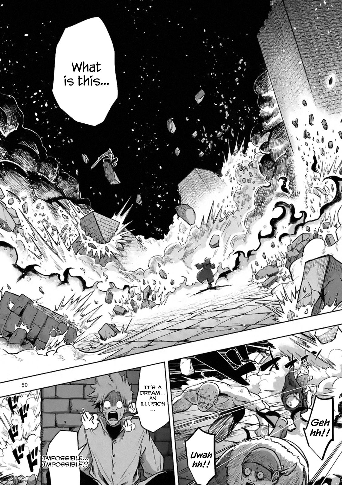 Verndio - Surreal Sword Saga Chapter 0 49