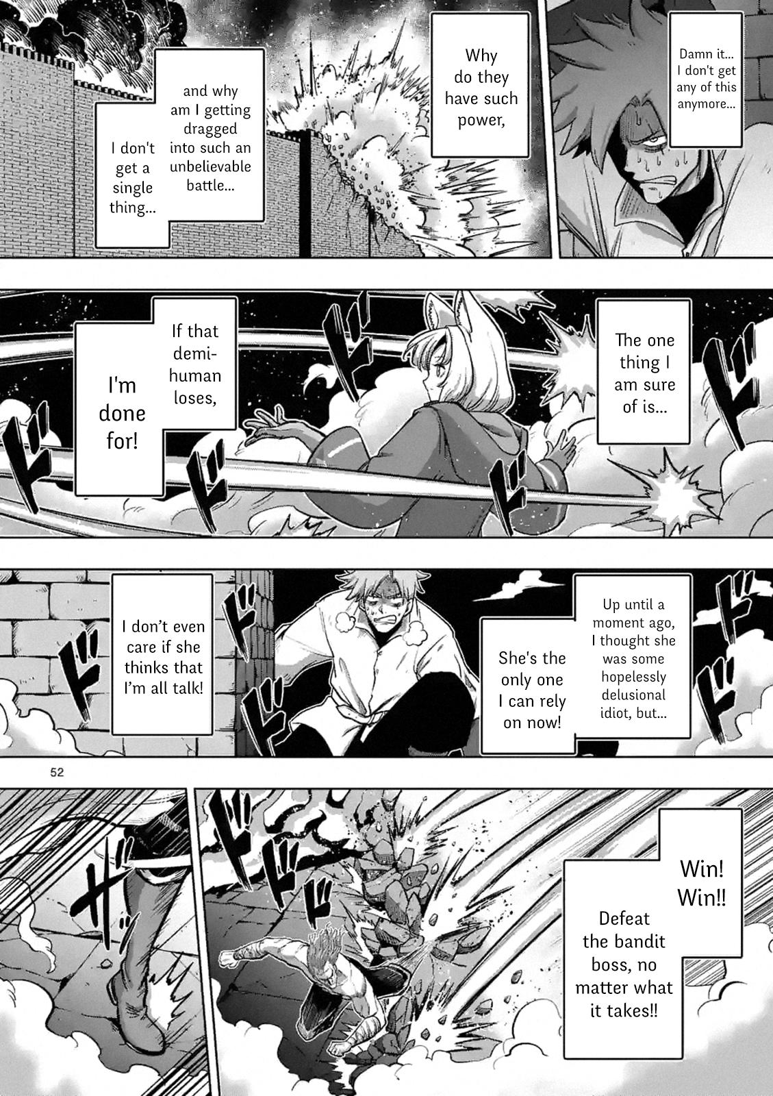 Verndio - Surreal Sword Saga Chapter 0 51