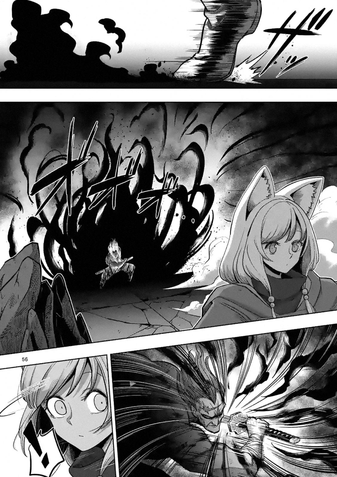 Verndio - Surreal Sword Saga Chapter 0 55