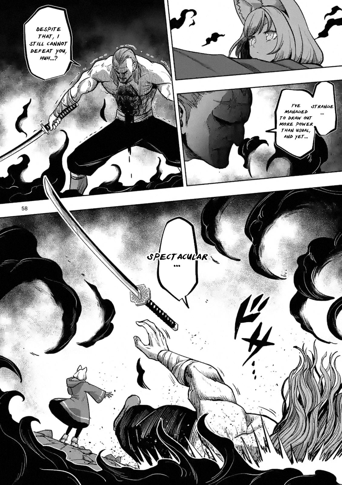 Verndio - Surreal Sword Saga Chapter 0 57