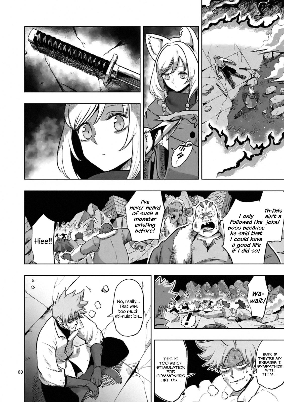 Verndio - Surreal Sword Saga Chapter 0 59