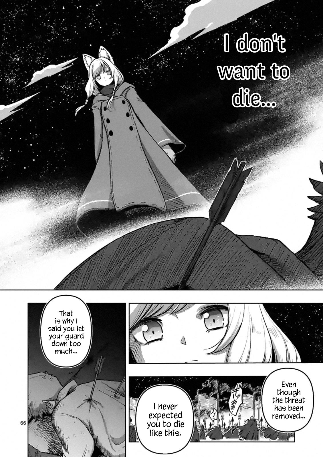 Verndio - Surreal Sword Saga Chapter 0 65