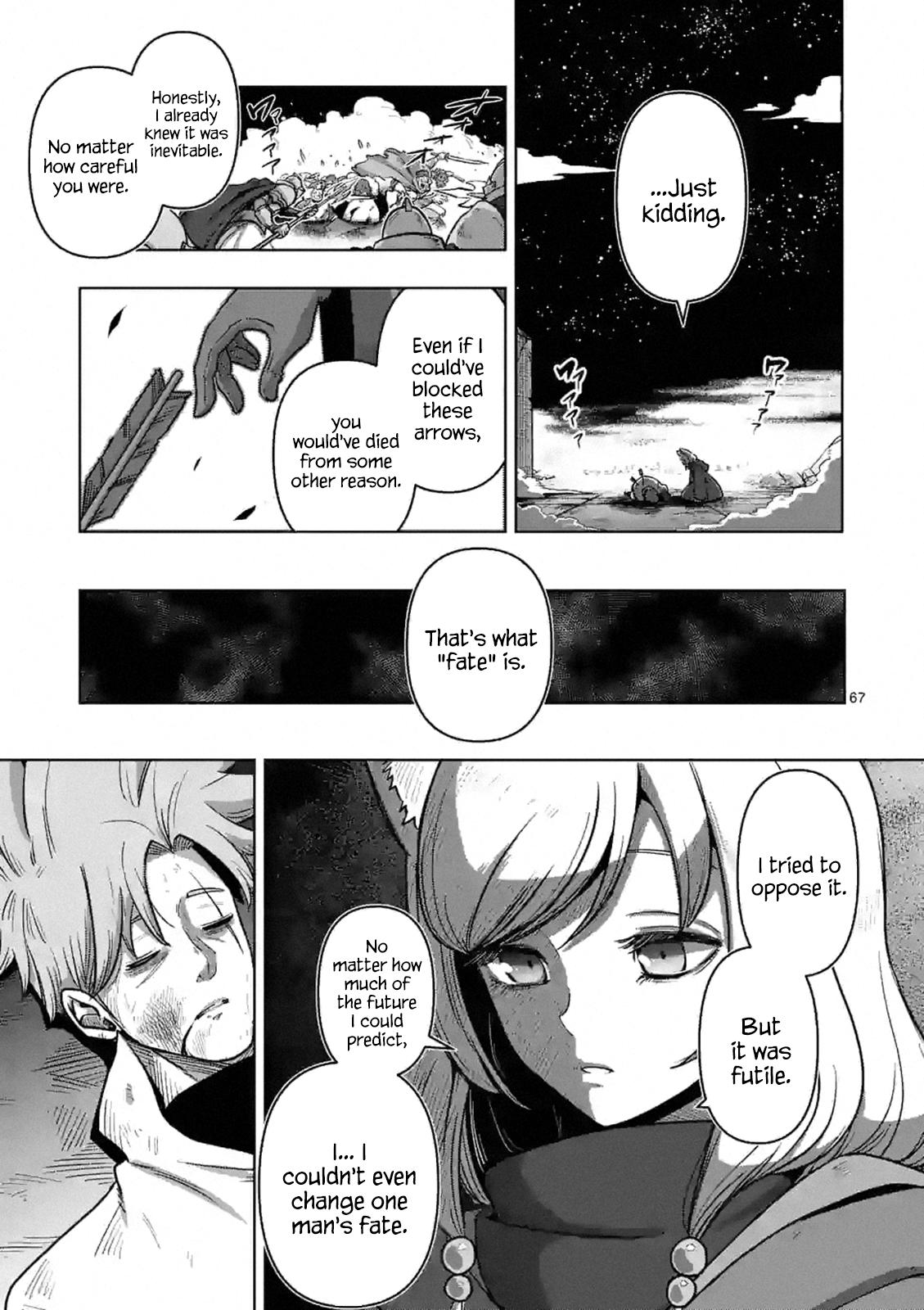 Verndio - Surreal Sword Saga Chapter 0 66