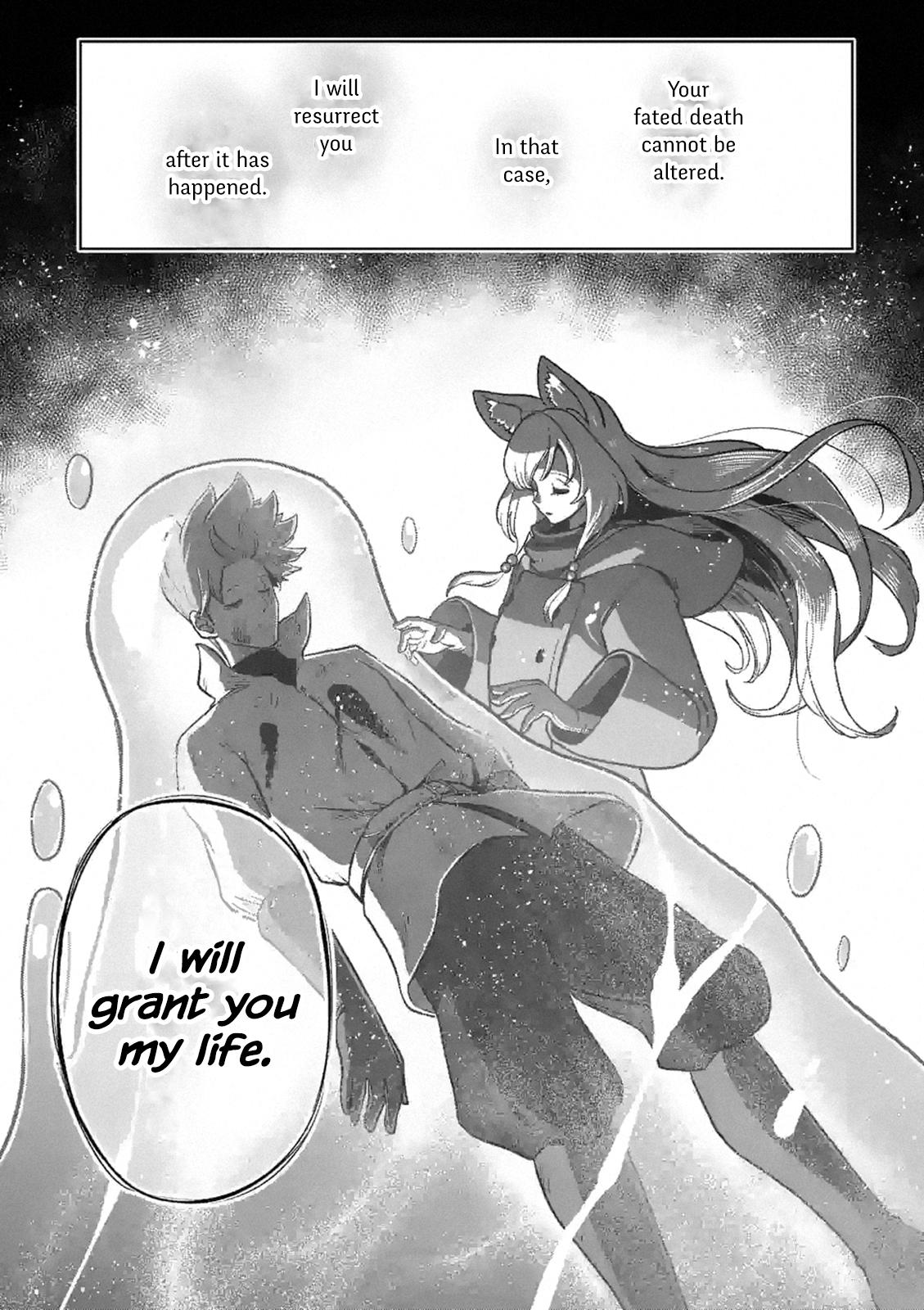 Verndio - Surreal Sword Saga Chapter 0 69