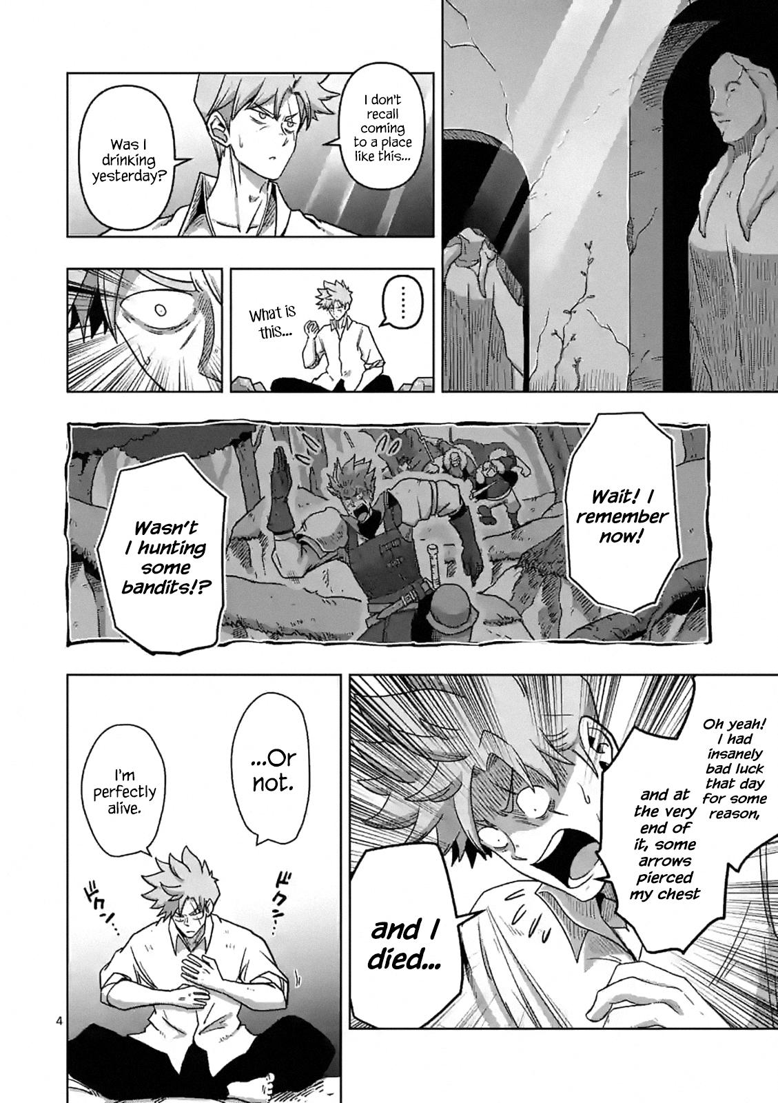 Verndio - Surreal Sword Saga Chapter 1 4