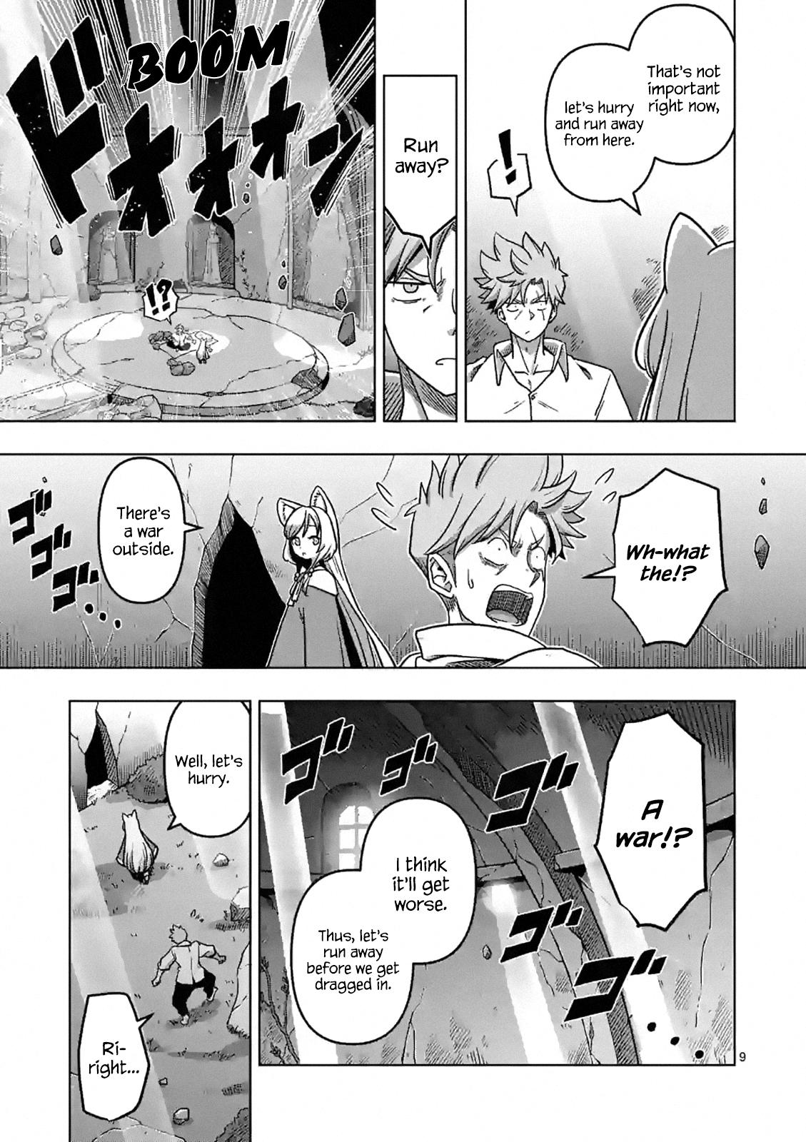 Verndio - Surreal Sword Saga Chapter 1 9