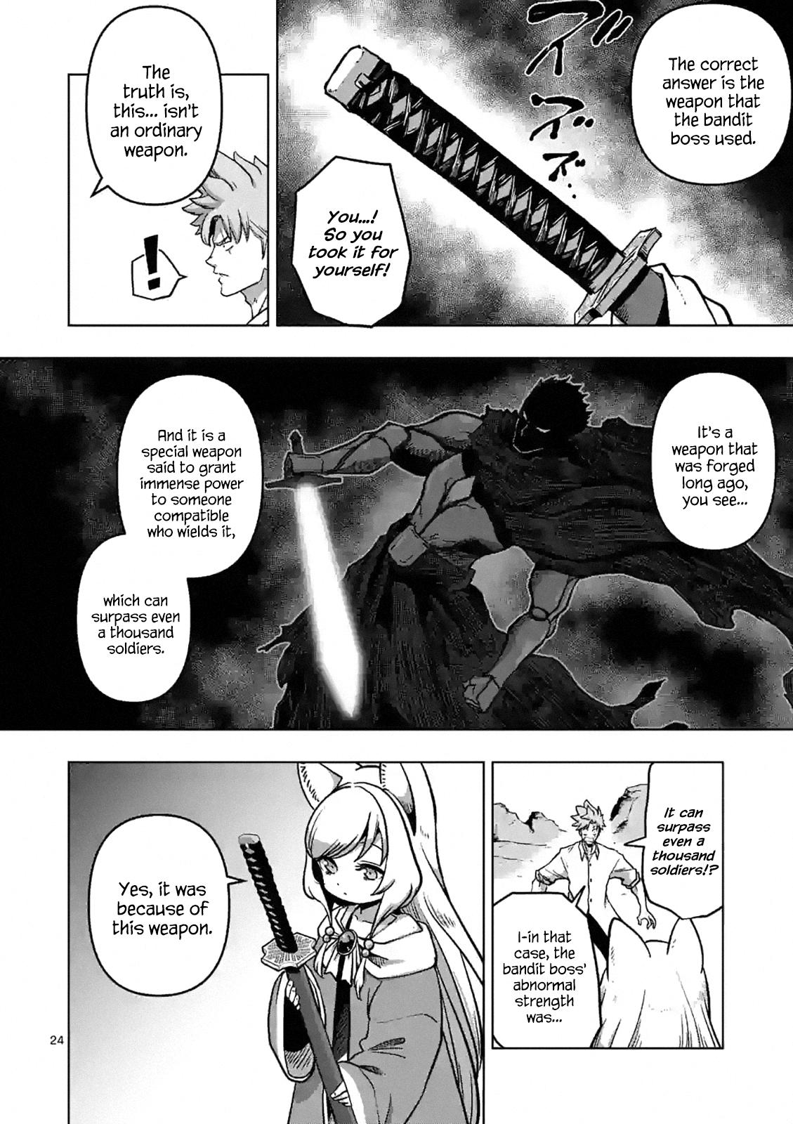 Verndio - Surreal Sword Saga Chapter 1 24