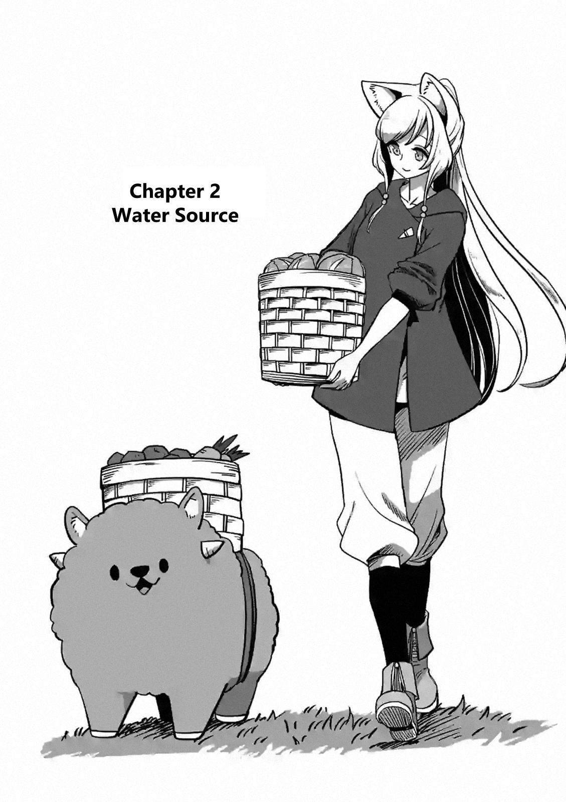 Verndio - Surreal Sword Saga Chapter 2 1