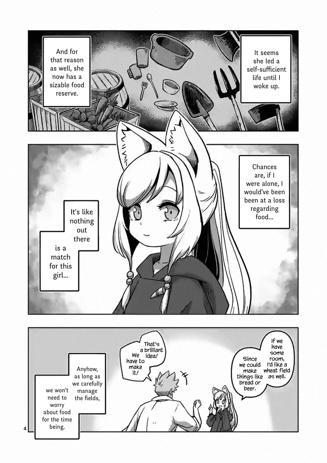 Verndio - Surreal Sword Saga Chapter 2 4