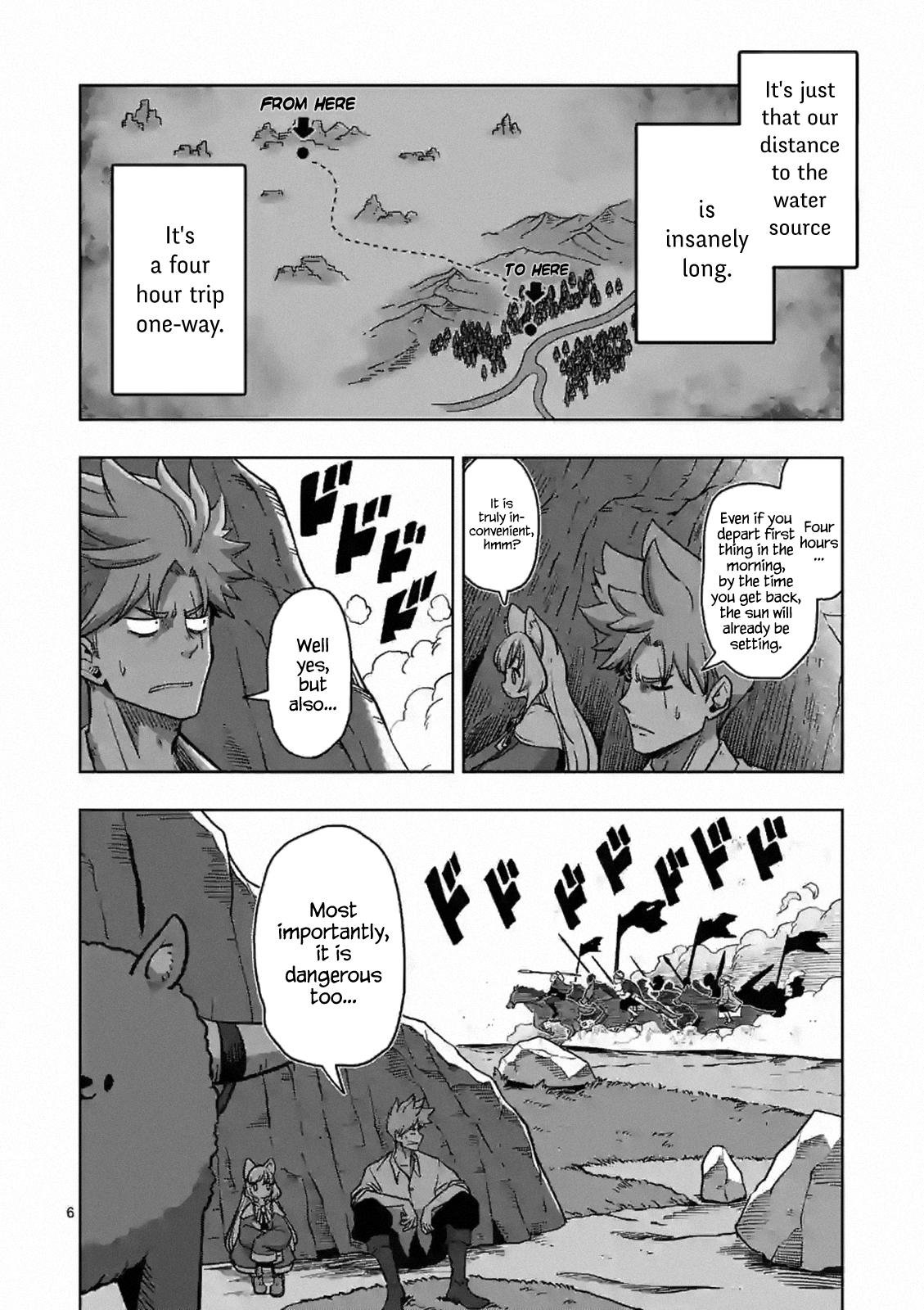 Verndio - Surreal Sword Saga Chapter 2 6