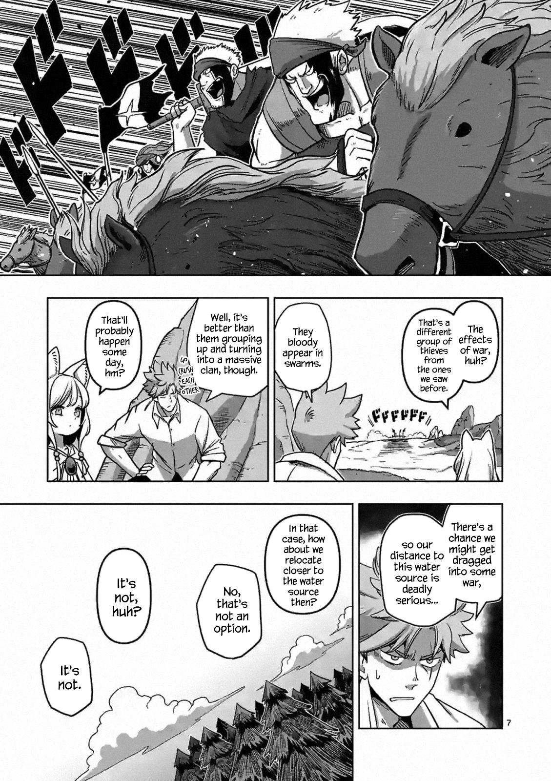 Verndio - Surreal Sword Saga Chapter 2 7