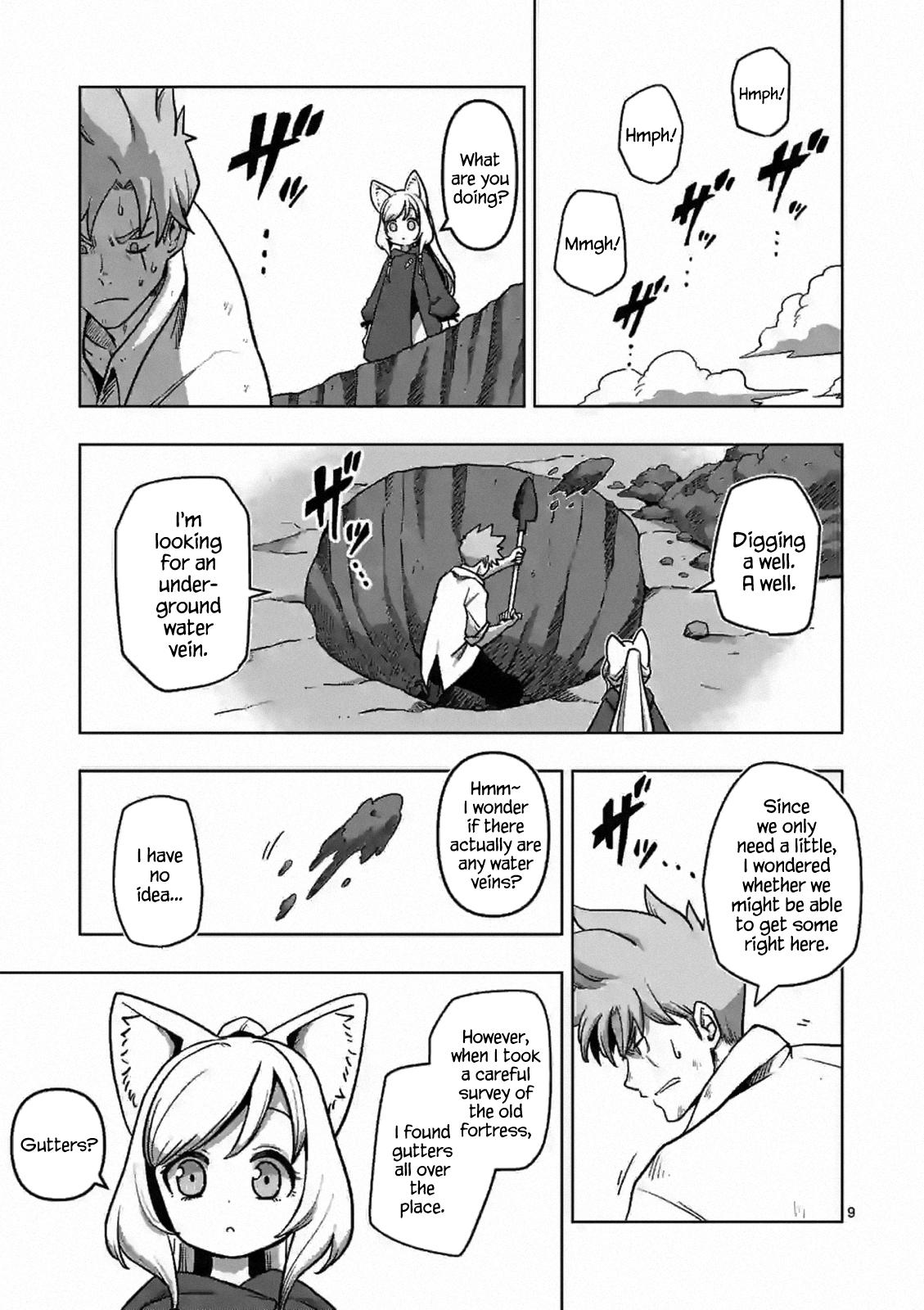 Verndio - Surreal Sword Saga Chapter 2 9