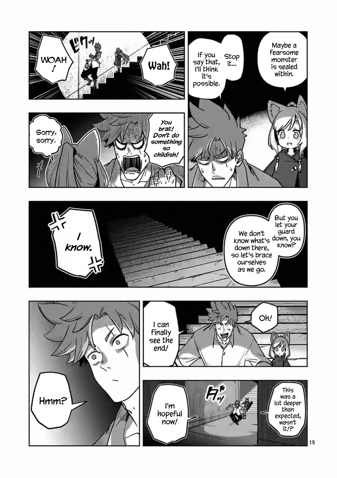 Verndio - Surreal Sword Saga Chapter 2 15