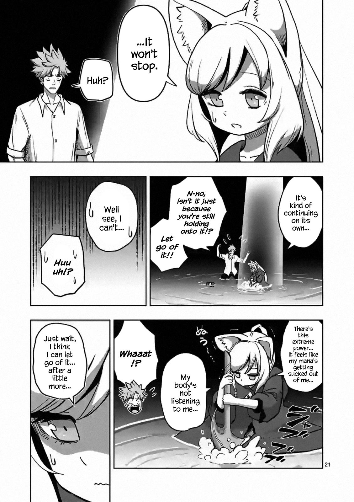 Verndio - Surreal Sword Saga Chapter 2 21