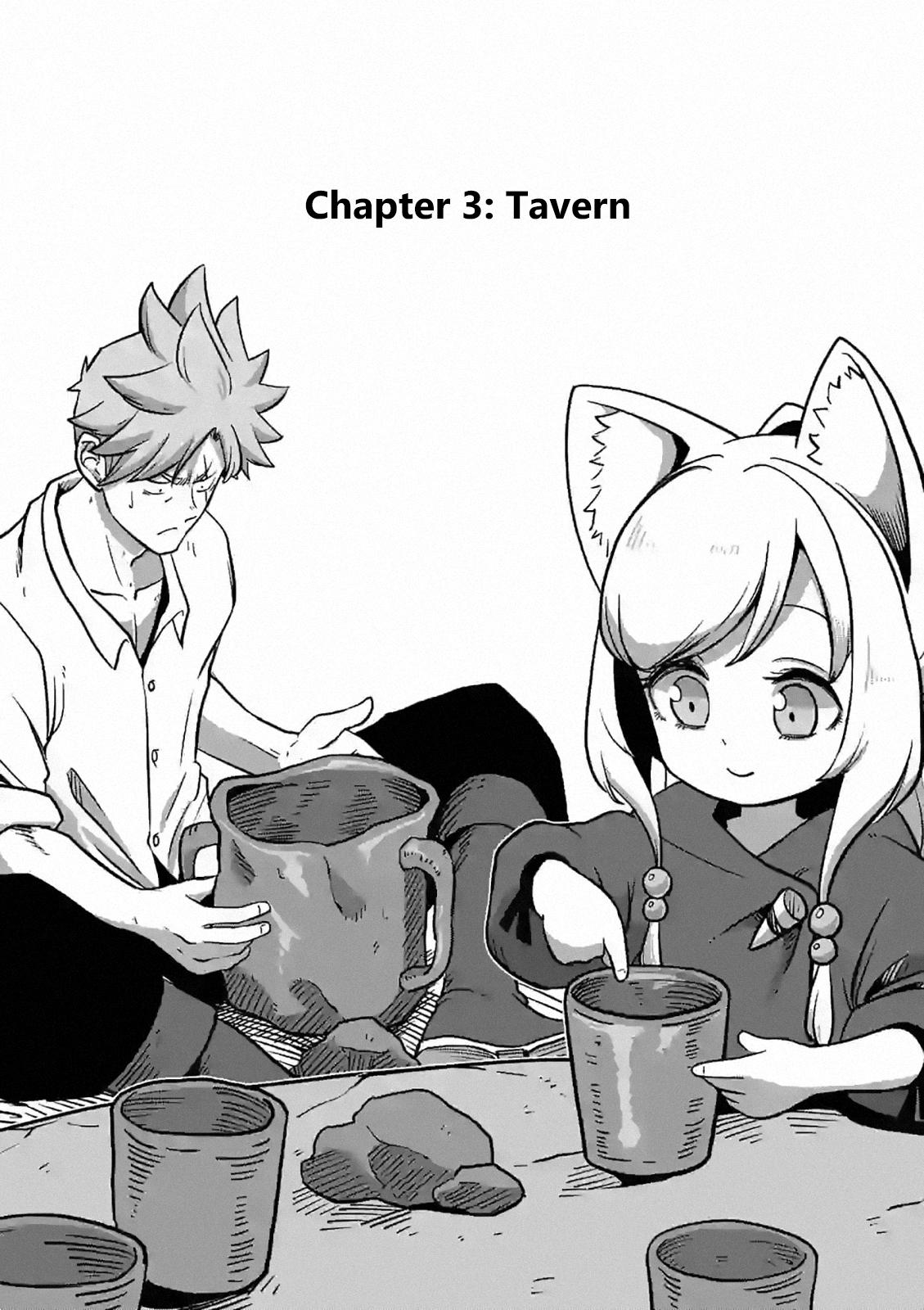 Verndio - Surreal Sword Saga Chapter 3 1