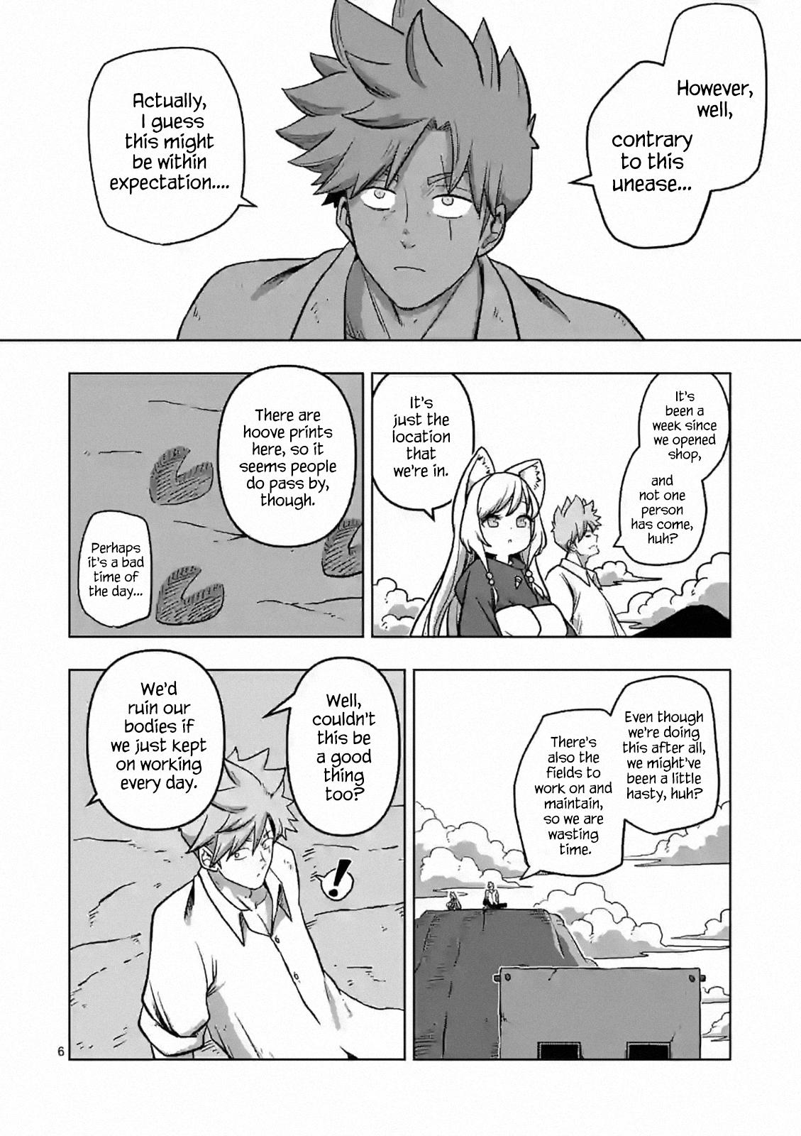 Verndio - Surreal Sword Saga Chapter 3 6